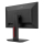 ASUS MG279Q Gaming - 237699 - zdjęcie 6